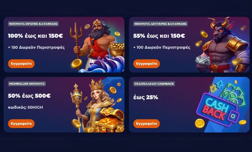 Ninecasino Dicas úteis para jogar com sucesso no NineCasino